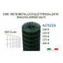 25mt. Rotolo rete metallica zincata plastificata verde elettrosaldata maglia 5X7,5cm per recinzione