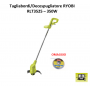 Tagliabordi Decespugliatore Elettrico Ryobi RLT3525 e Rifilatore leggero