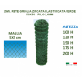 25mt. Rete romboidale griglia zincata plastificata verde maglia 50X50 filo 2,4mm