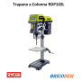 Trapano a Colonna RYOBI RDP102L 390W 5 Velocità